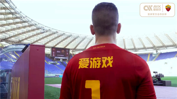 积极性