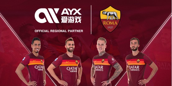 中国男足最